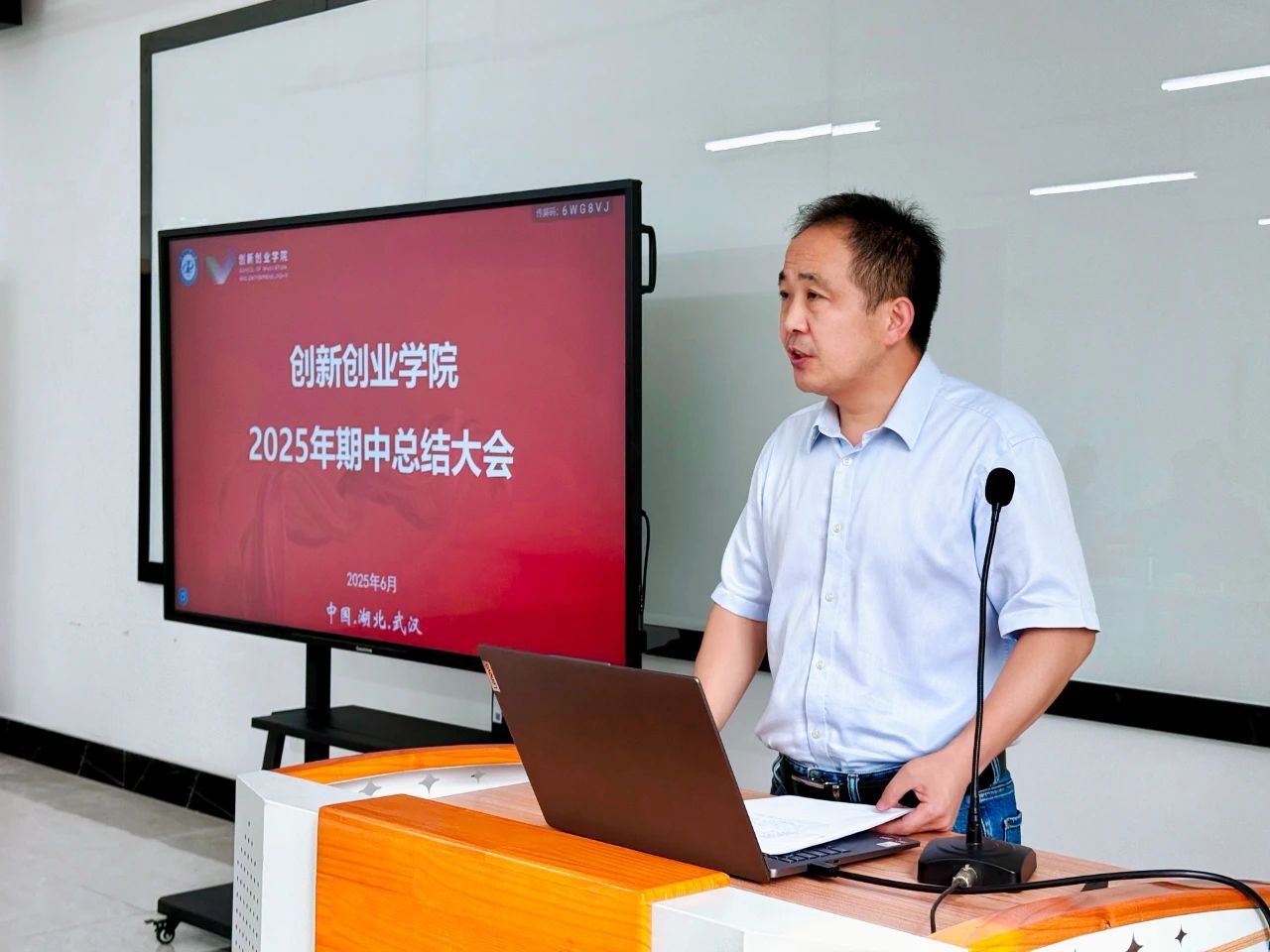 英国威廉希尔公司