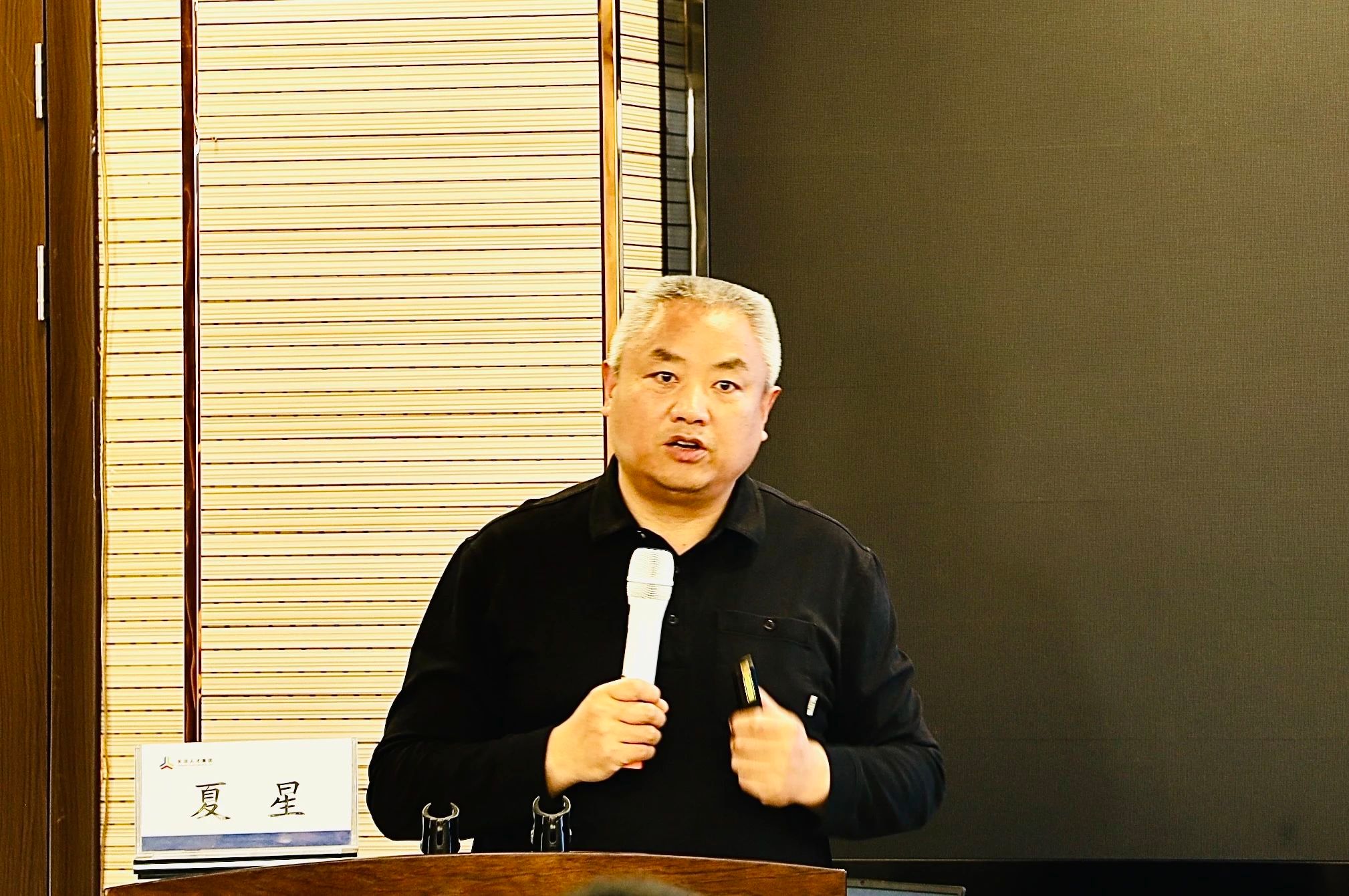 英国威廉希尔公司