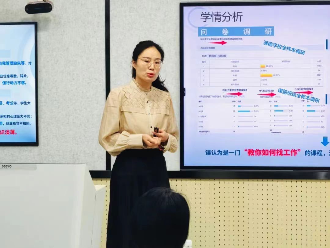 英国威廉希尔公司