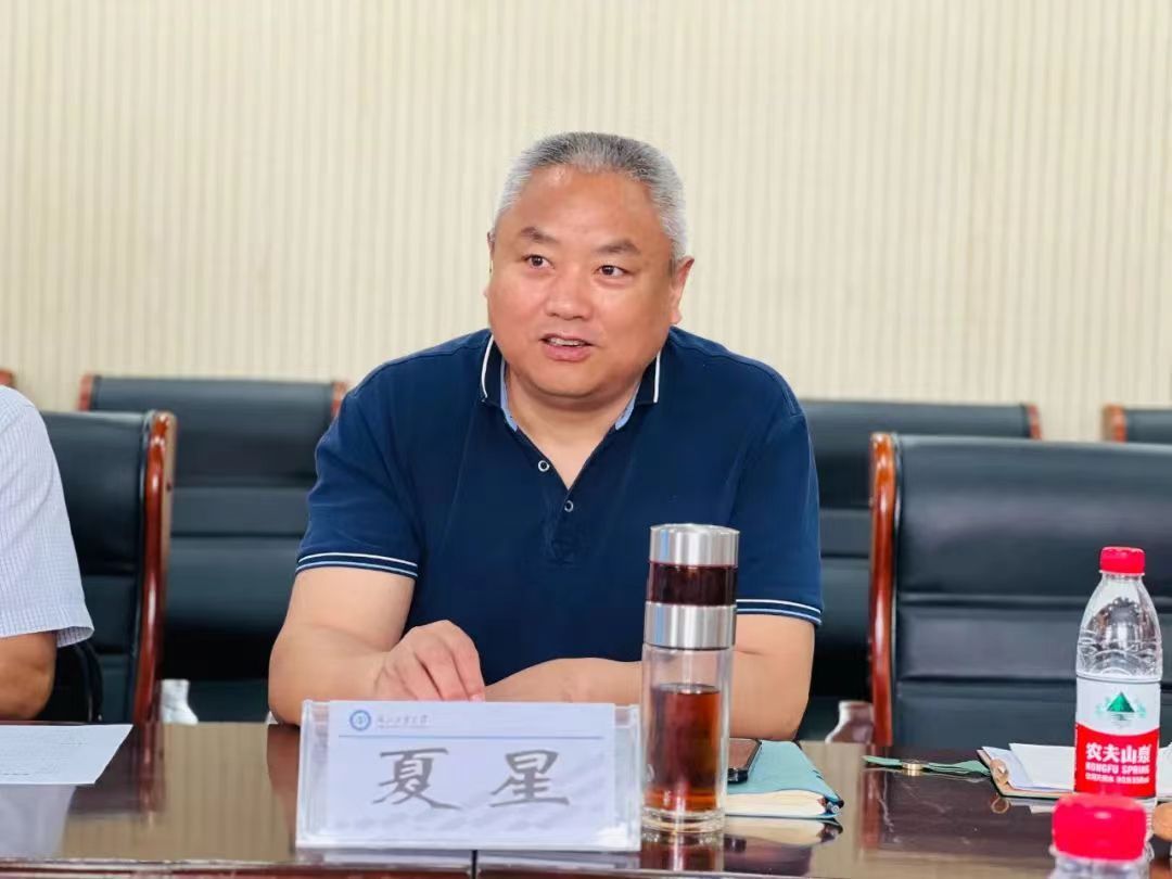 英国威廉希尔公司