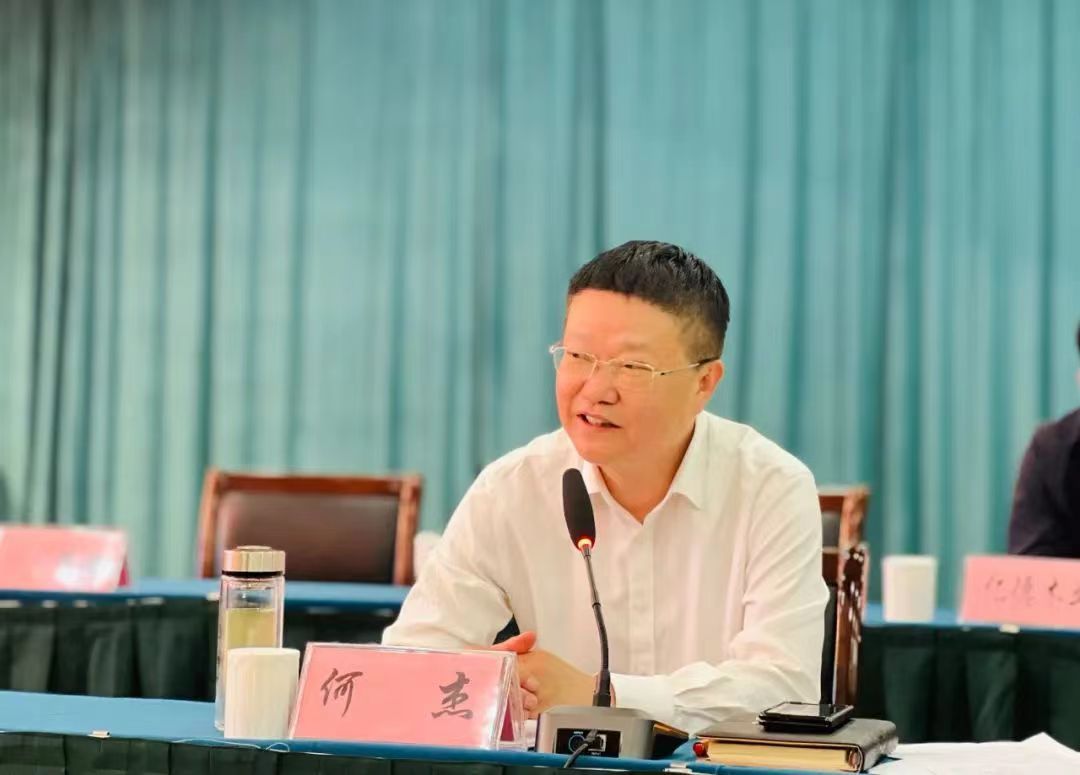 英国威廉希尔公司