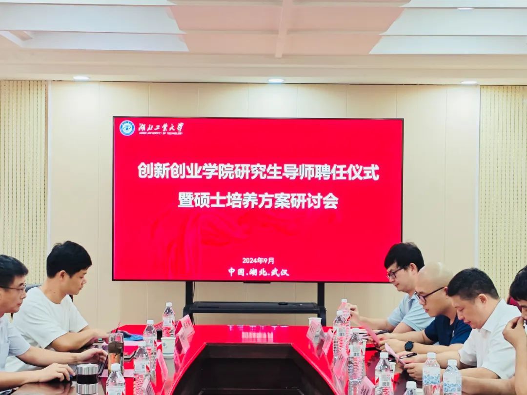英国威廉希尔公司