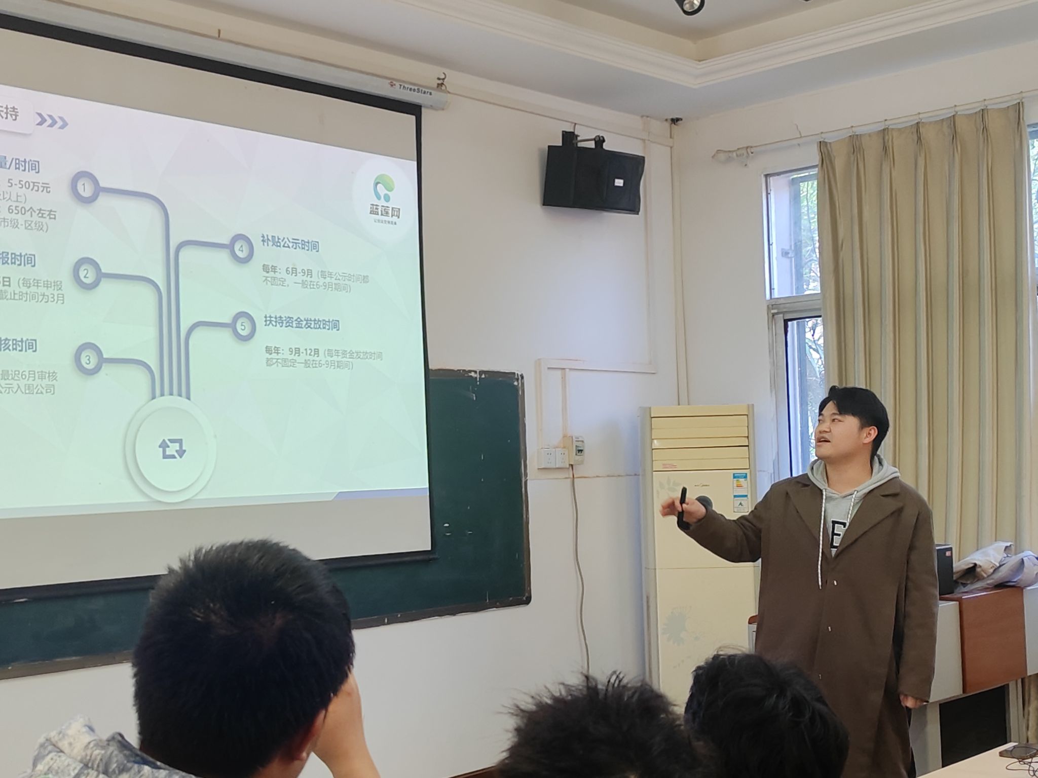 英国威廉希尔公司
