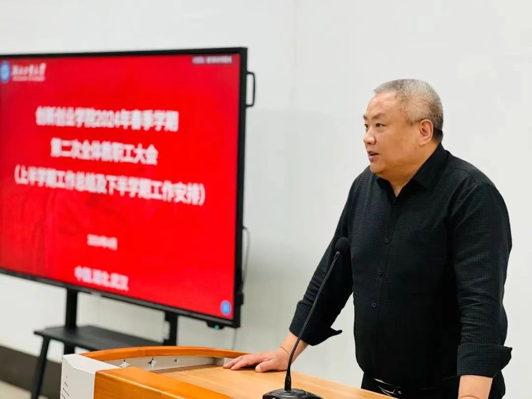 英国威廉希尔公司