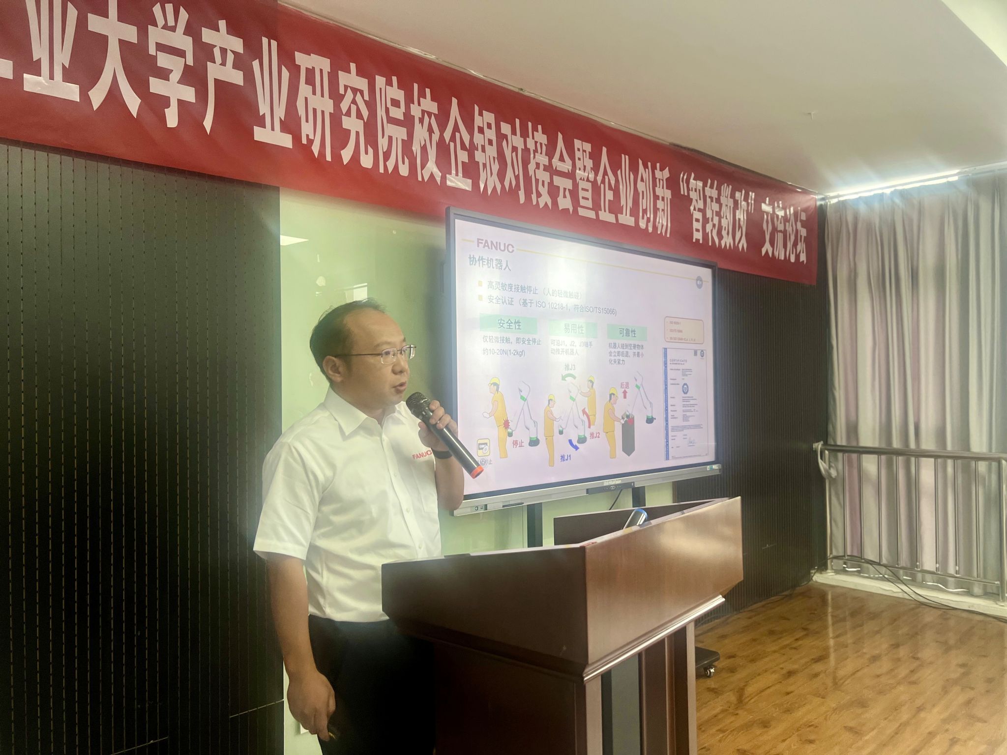 英国威廉希尔公司