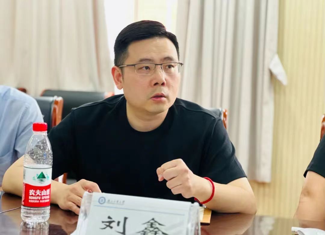 英国威廉希尔公司