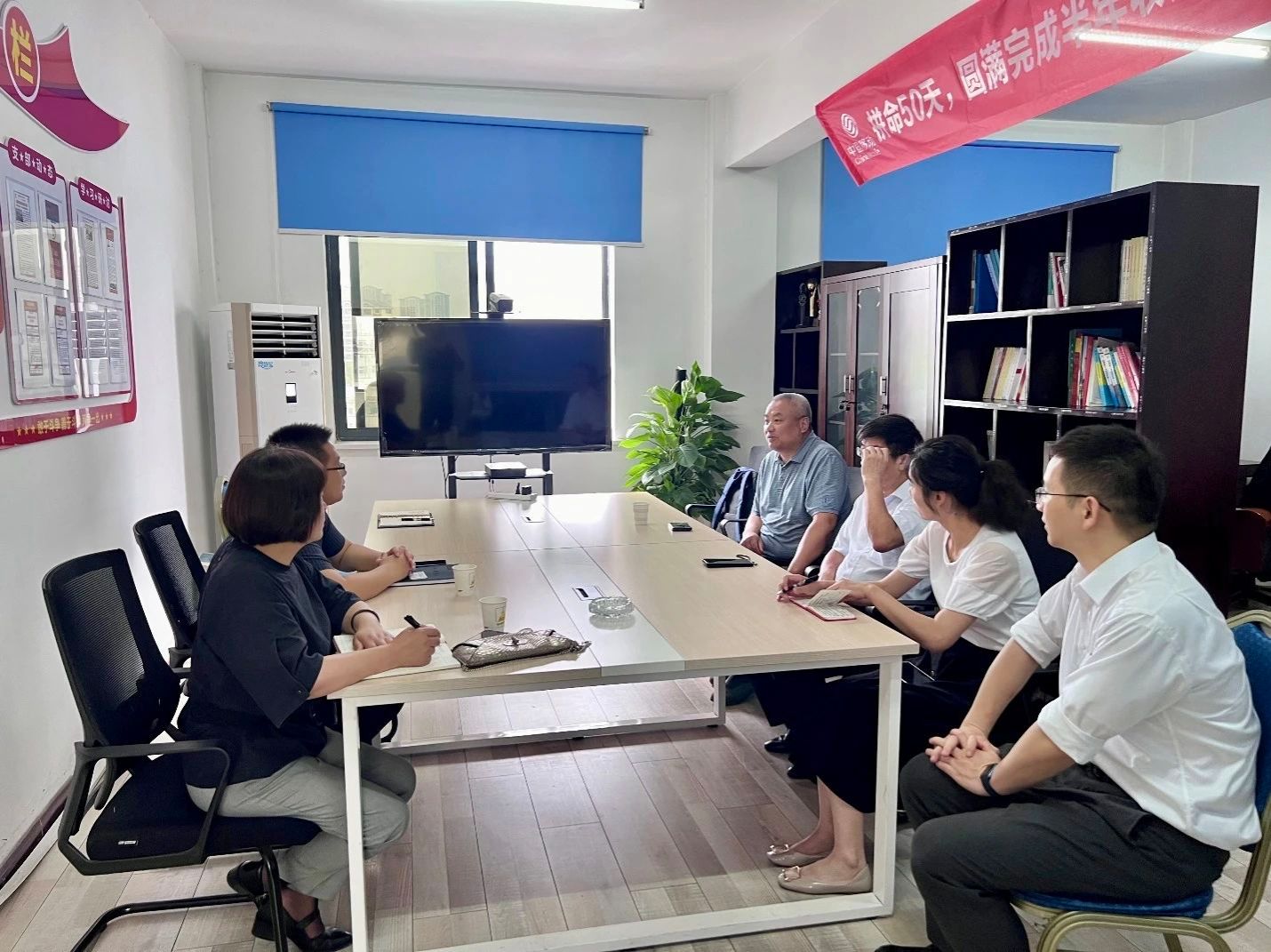 英国威廉希尔公司