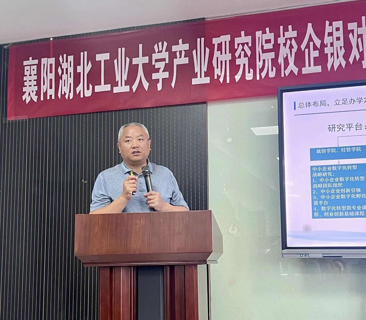 英国威廉希尔公司