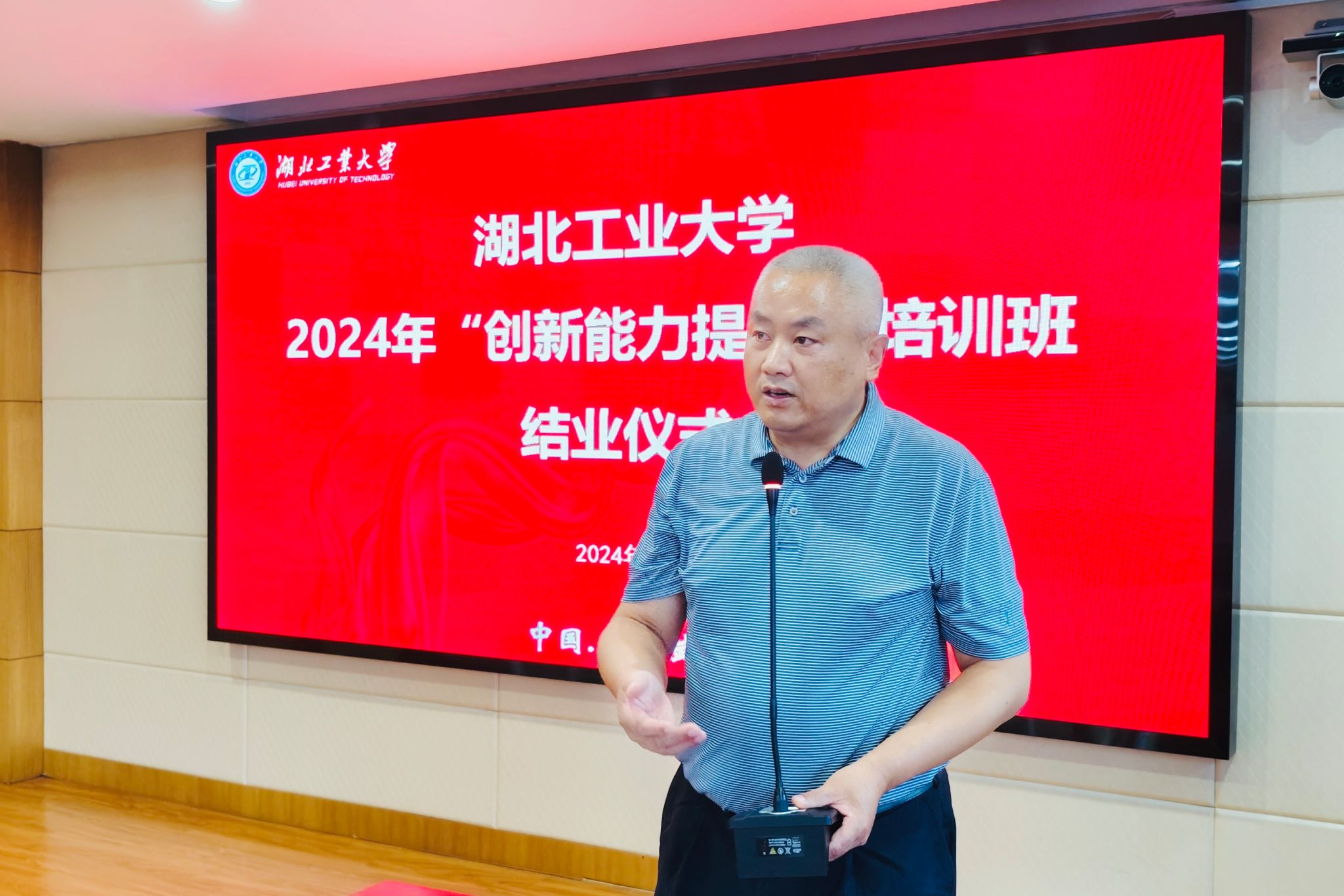 英国威廉希尔公司