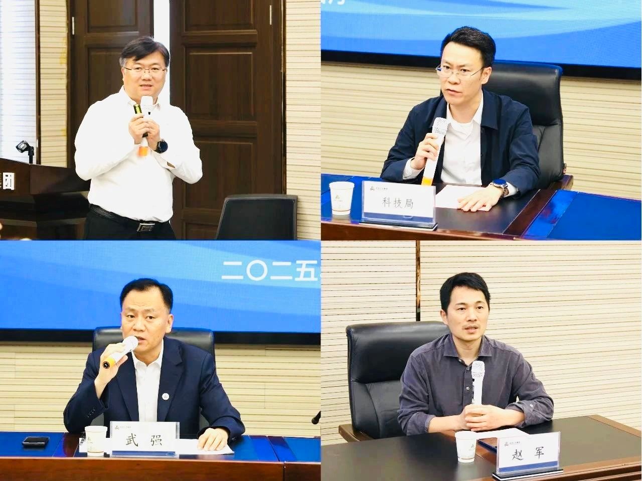 英国威廉希尔公司