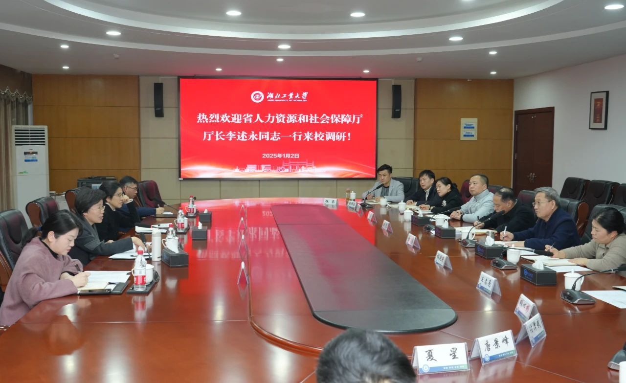 英国威廉希尔公司