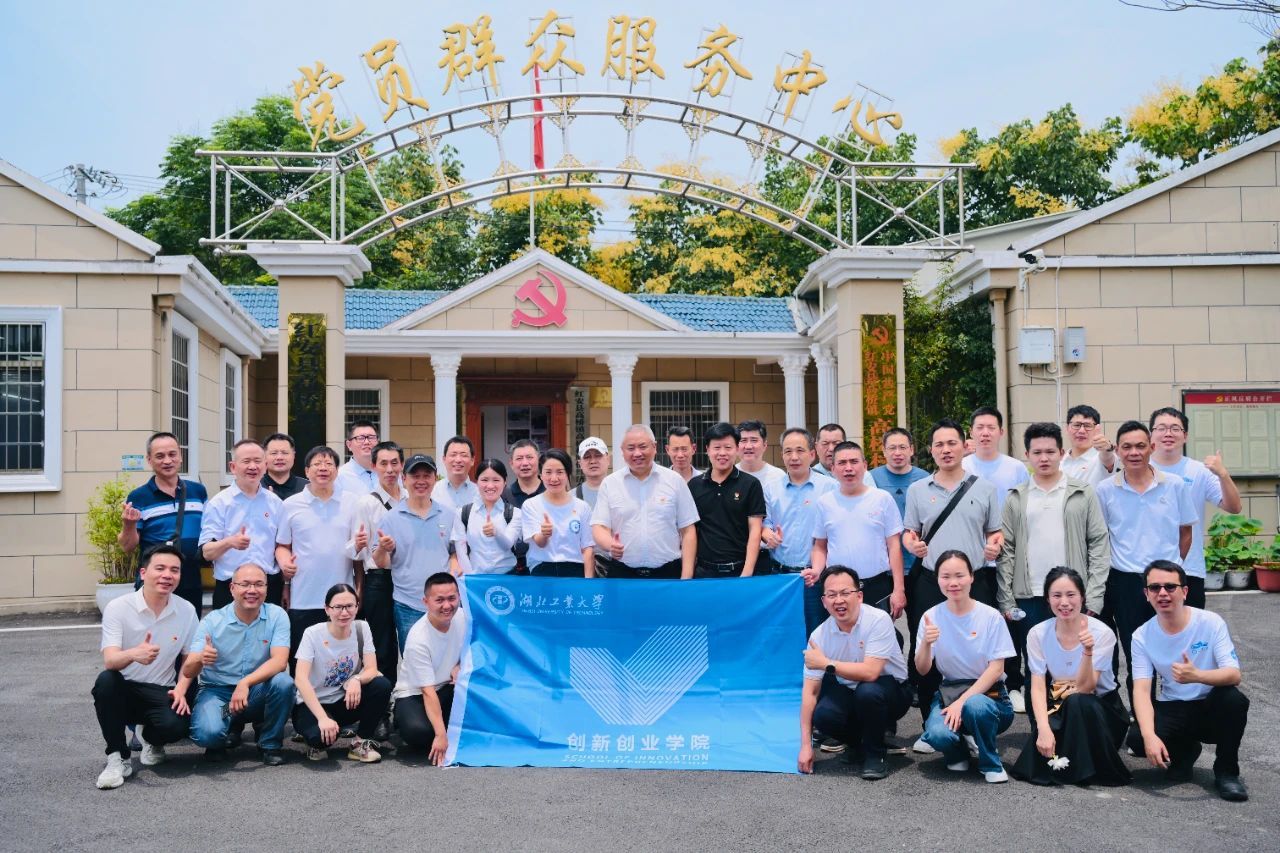 英国威廉希尔公司
