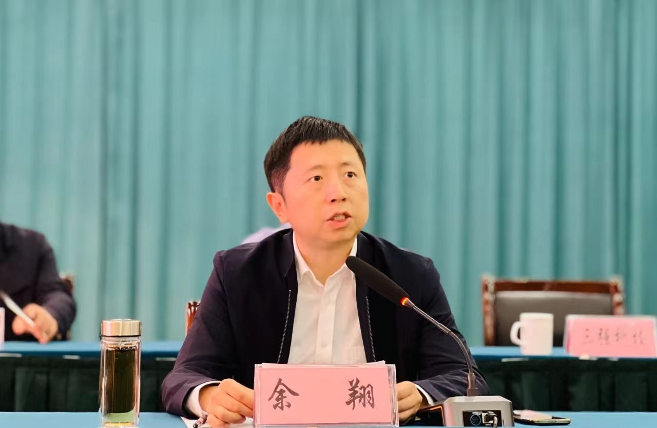 英国威廉希尔公司