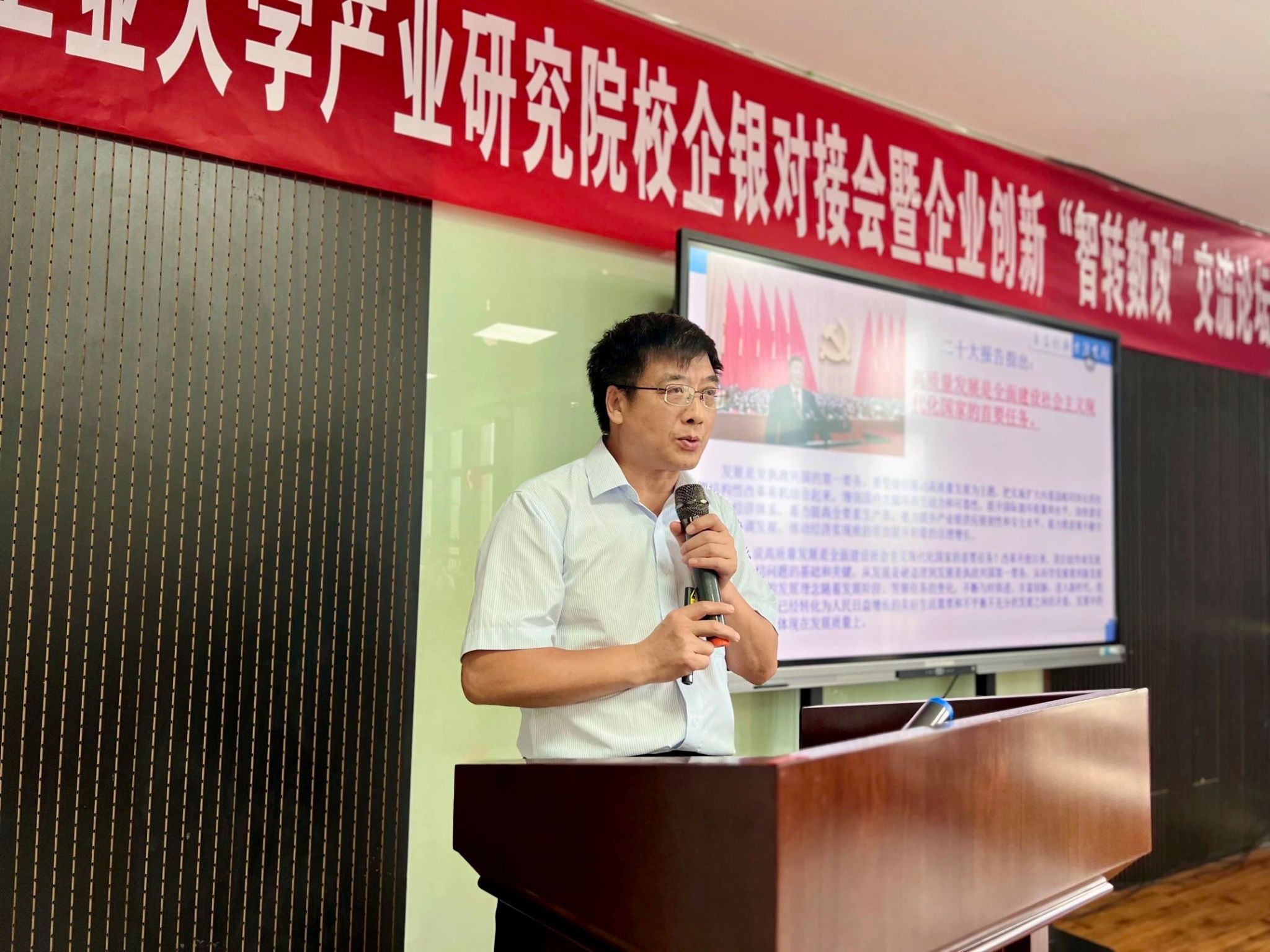 英国威廉希尔公司
