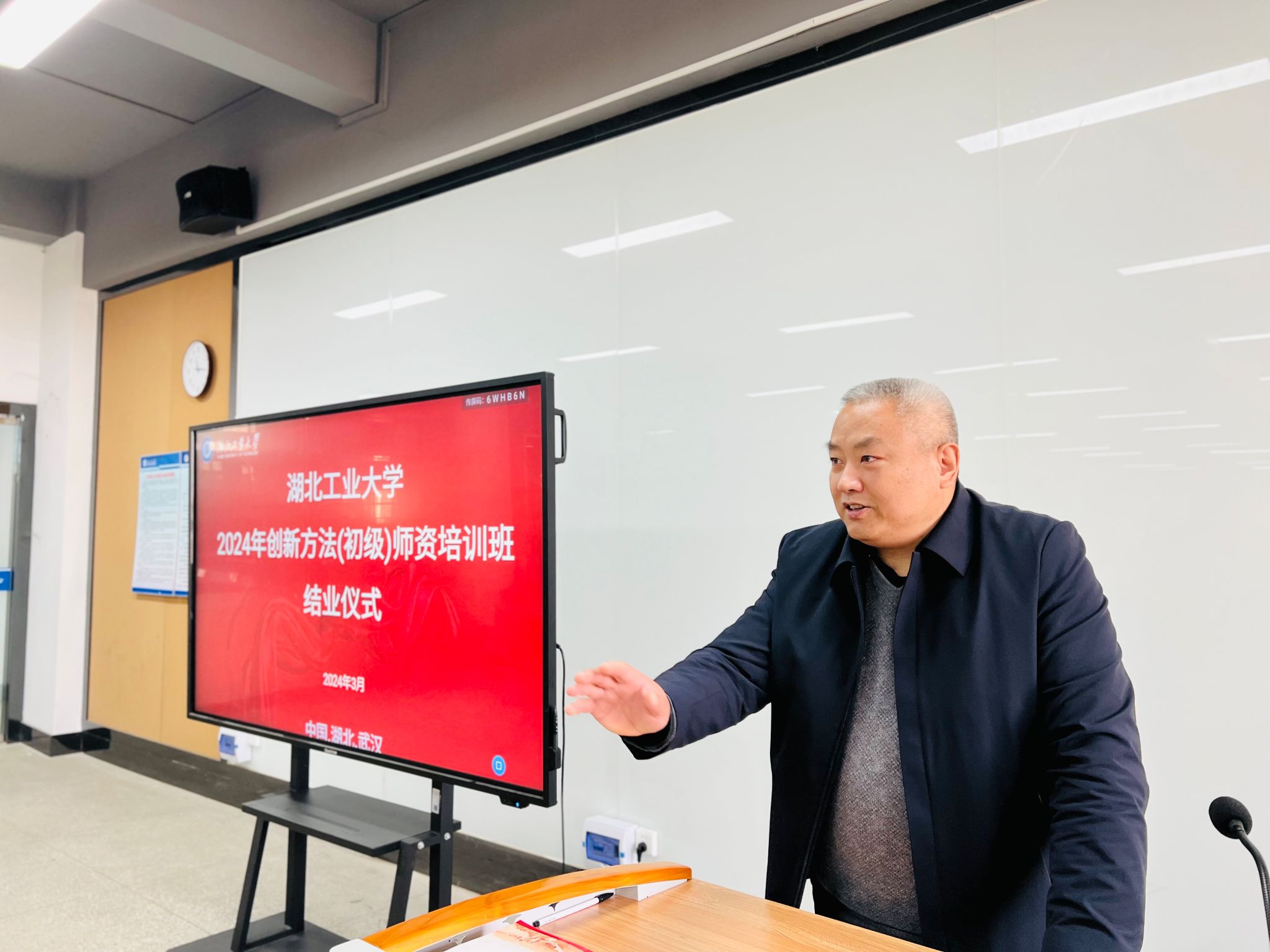 英国威廉希尔公司