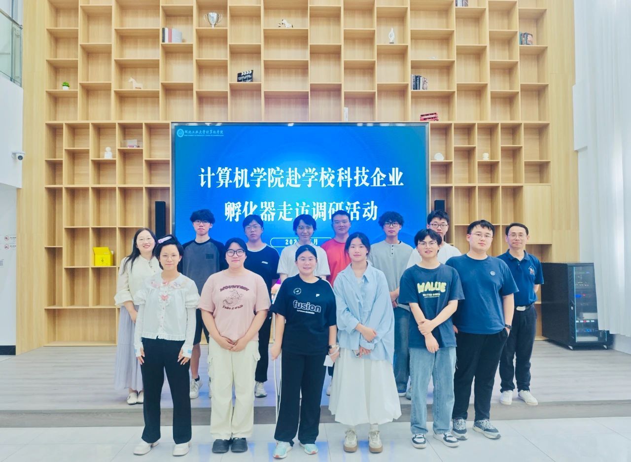英国威廉希尔公司