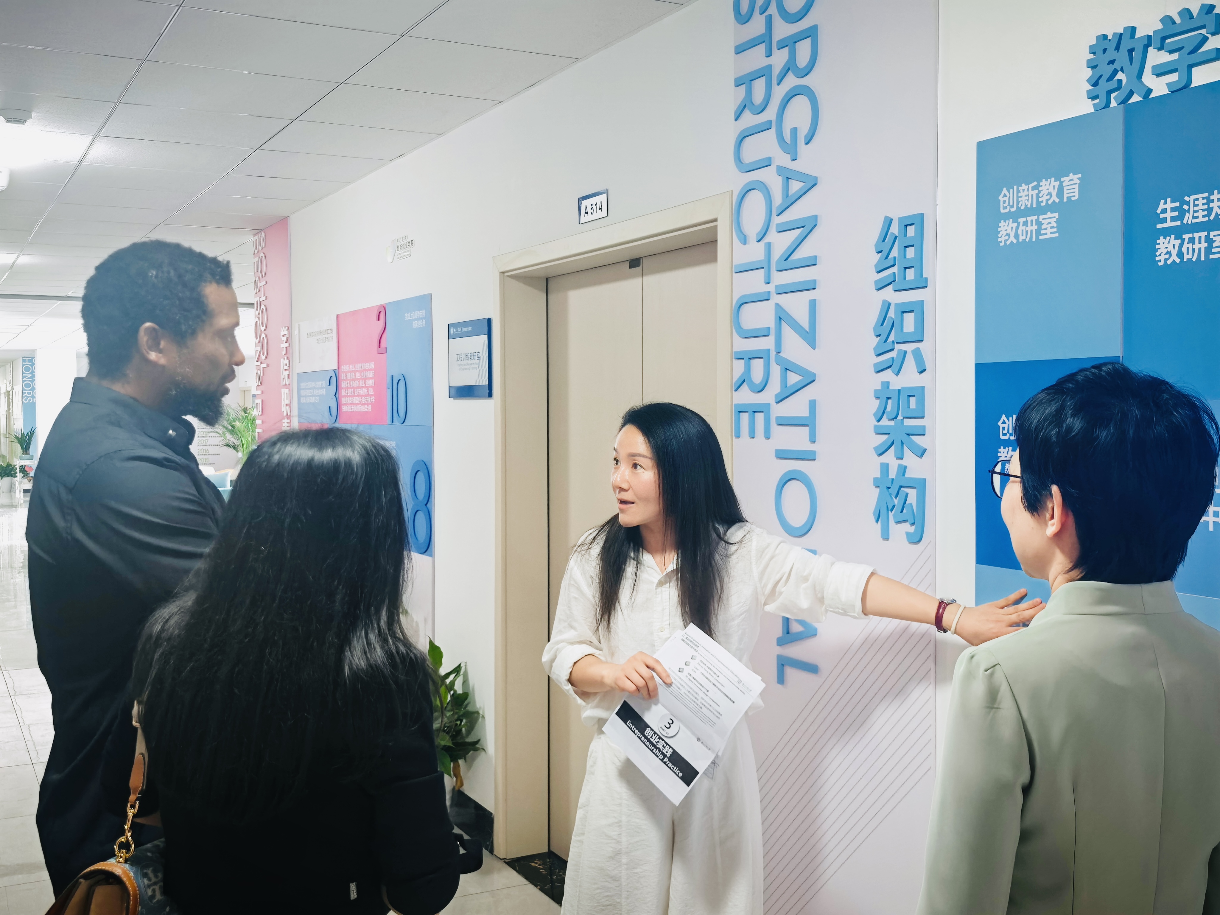 英国威廉希尔公司
