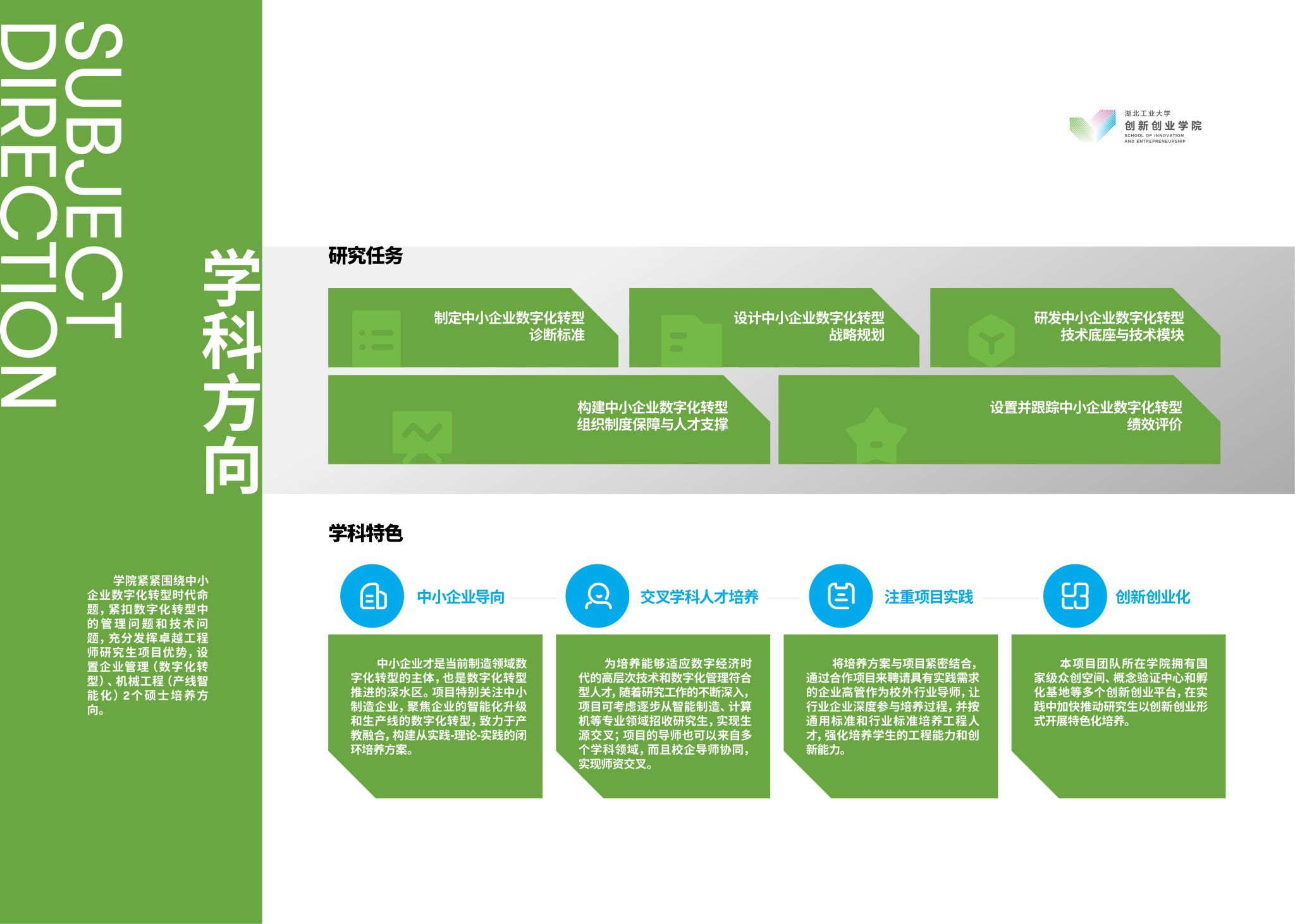 英国威廉希尔公司