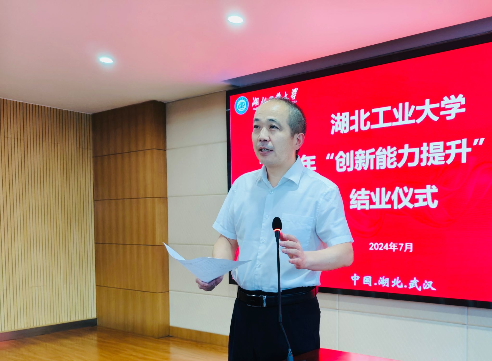 英国威廉希尔公司