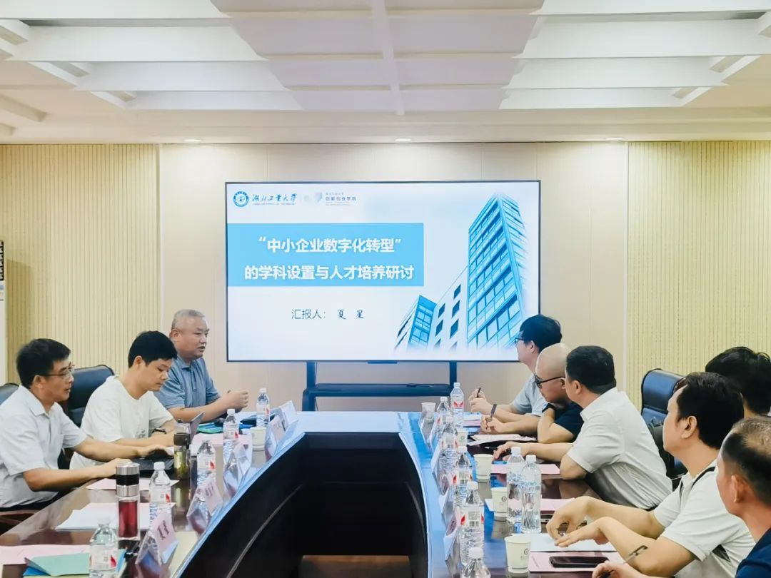 英国威廉希尔公司