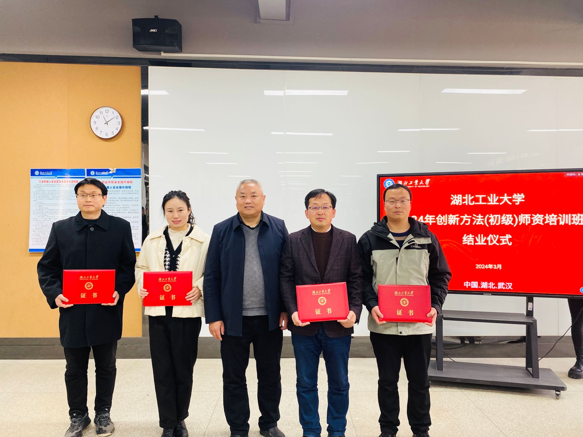 英国威廉希尔公司