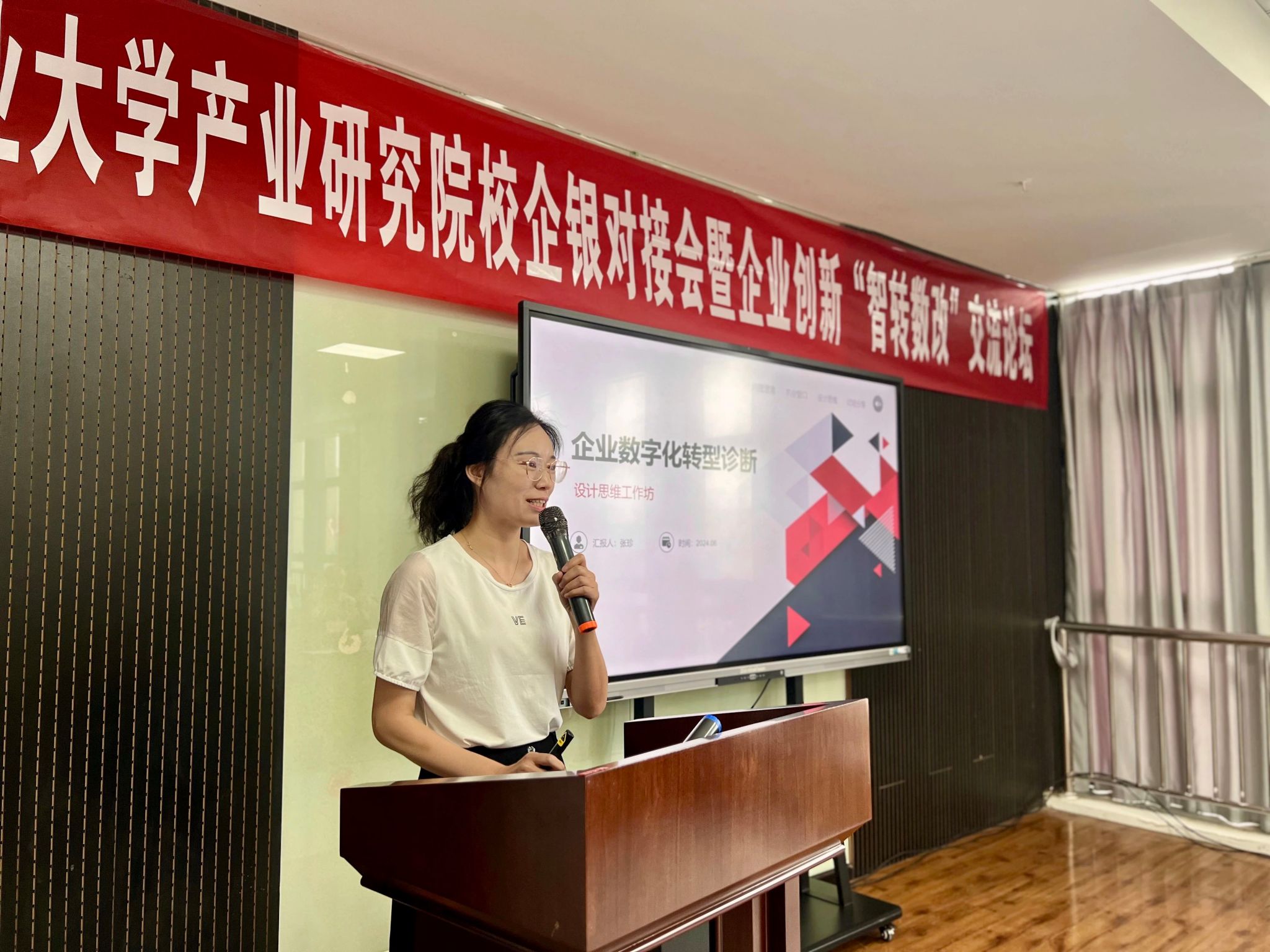 英国威廉希尔公司