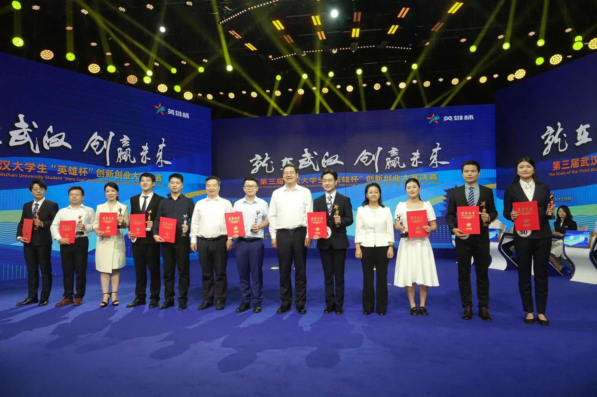 英国威廉希尔公司