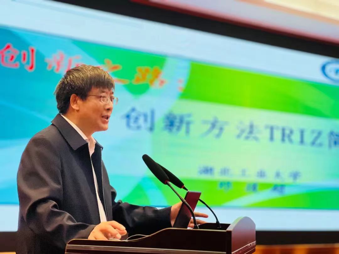 英国威廉希尔公司