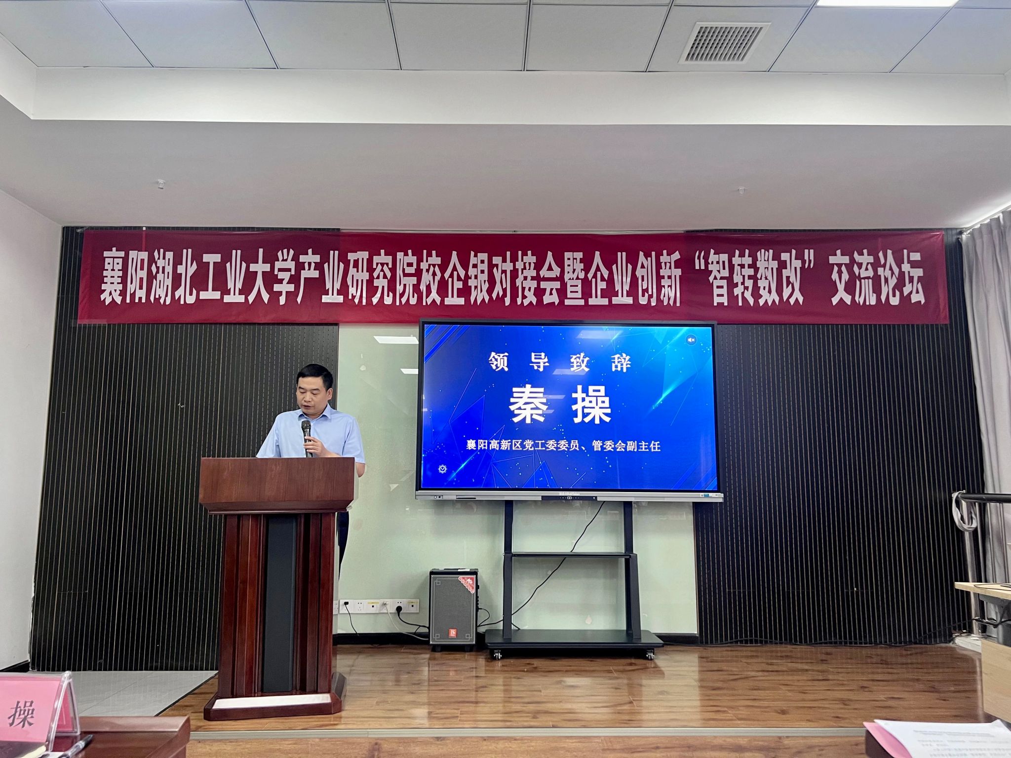 英国威廉希尔公司