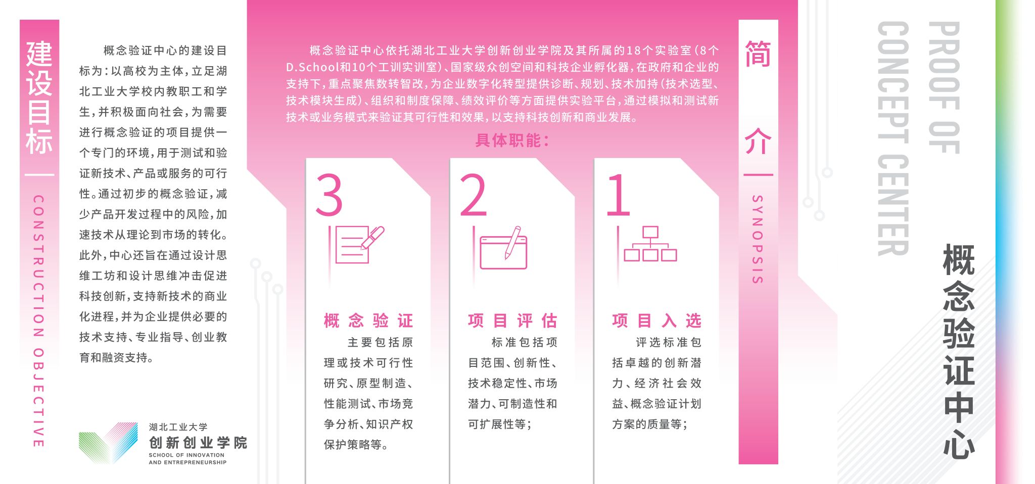 英国威廉希尔公司