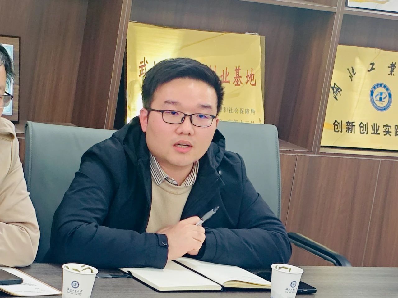 英国威廉希尔公司