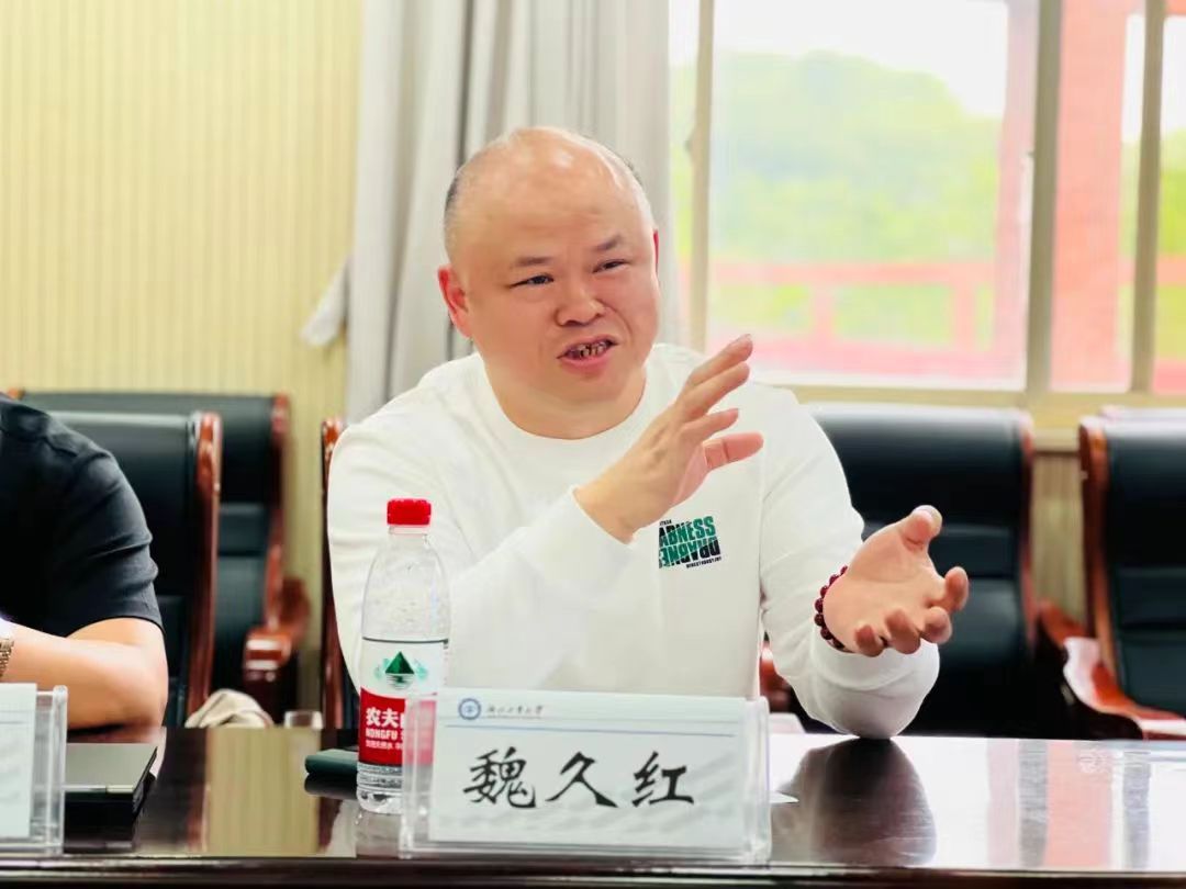 英国威廉希尔公司
