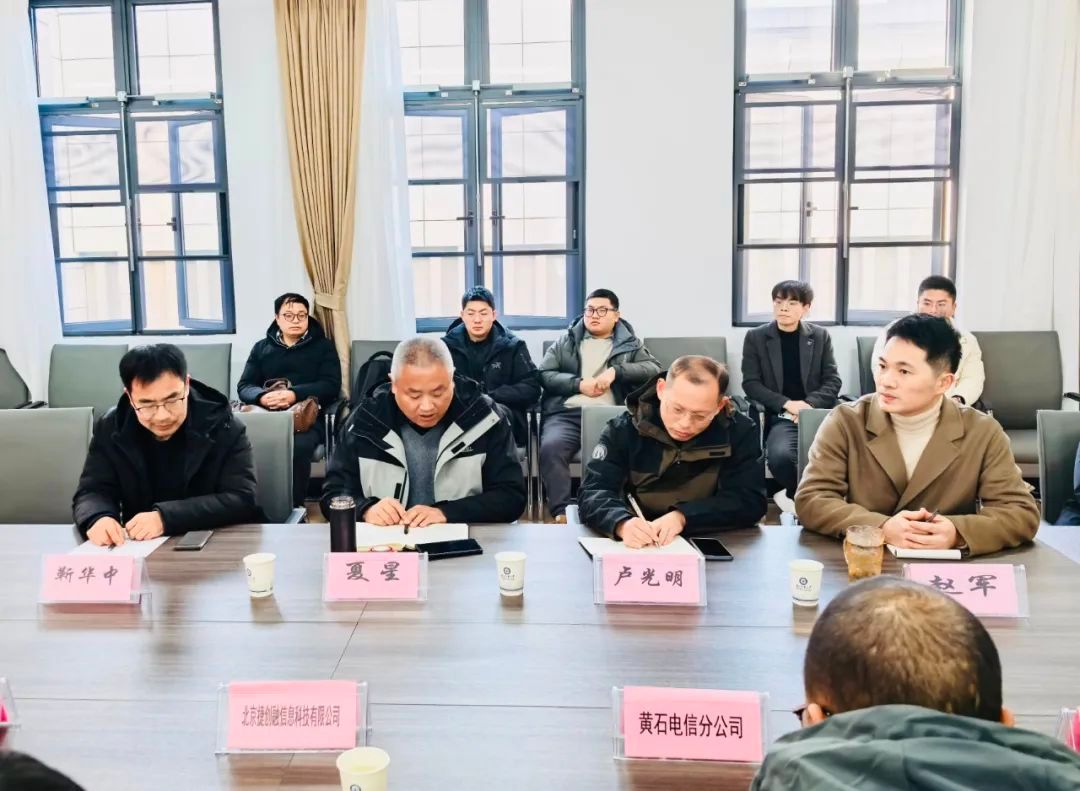 英国威廉希尔公司