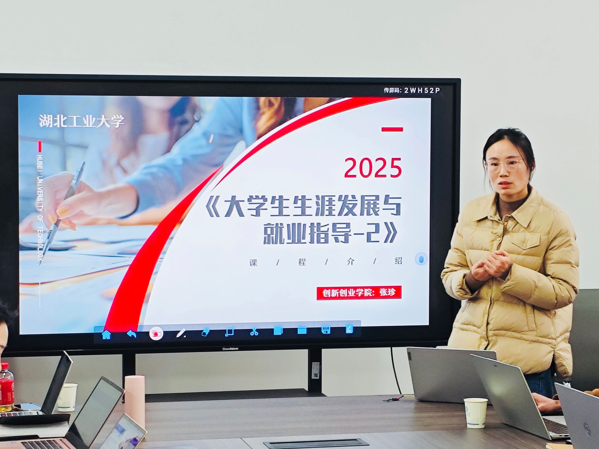 英国威廉希尔公司
