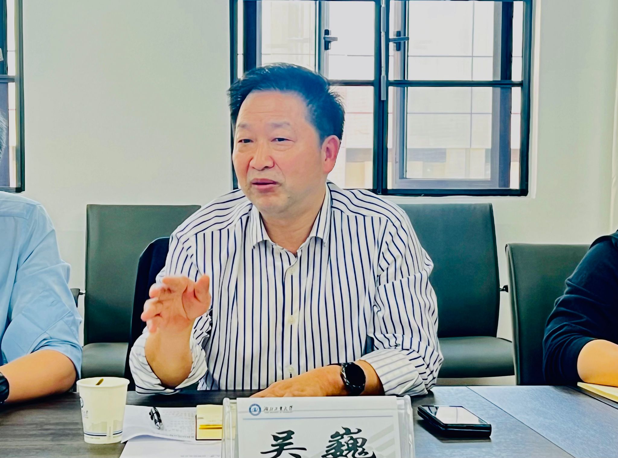 英国威廉希尔公司