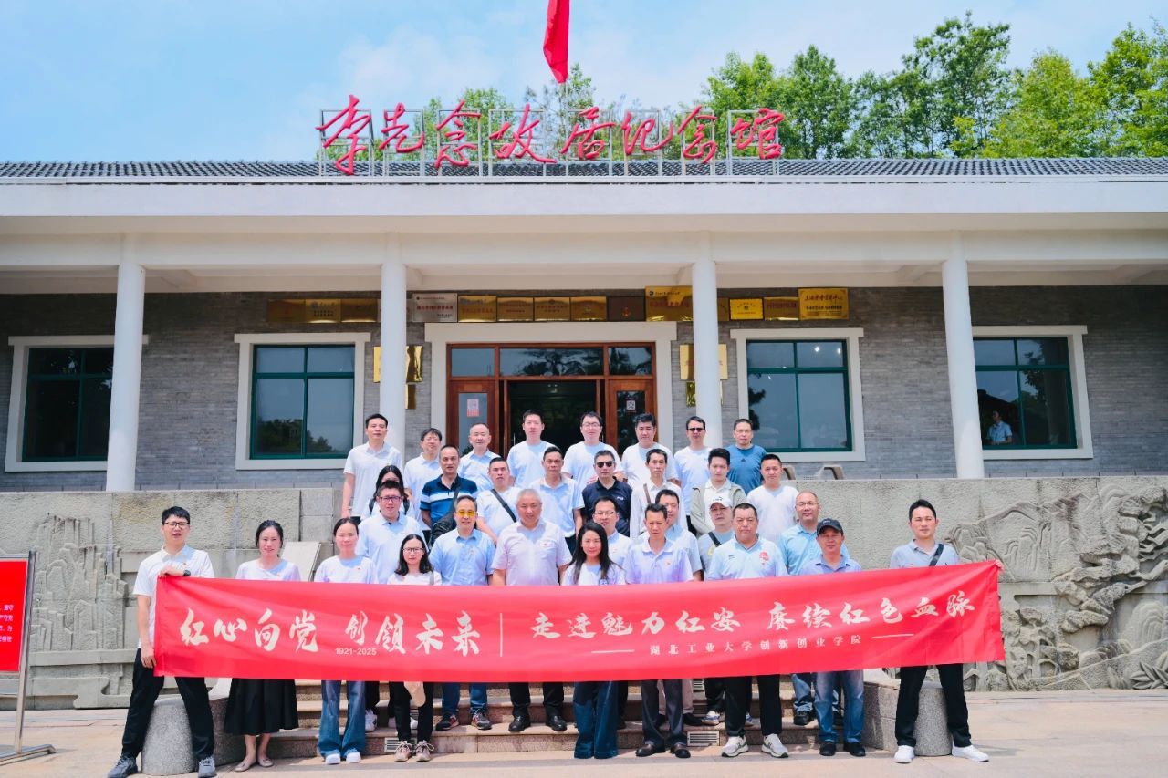 英国威廉希尔公司