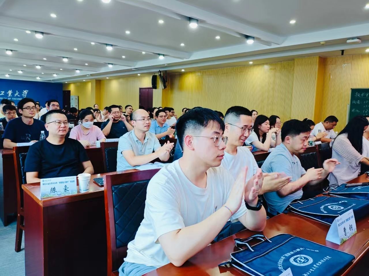 英国威廉希尔公司