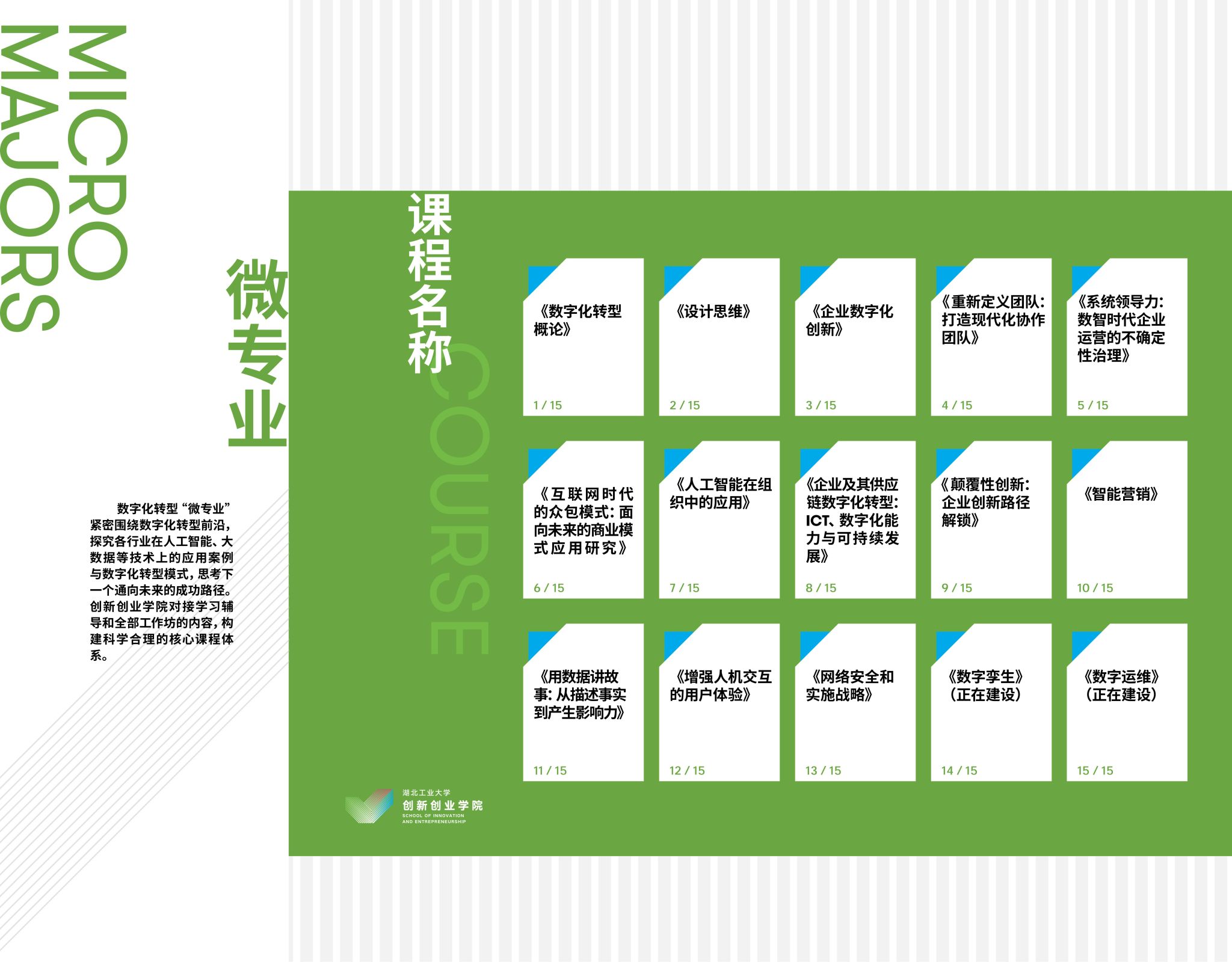 英国威廉希尔公司