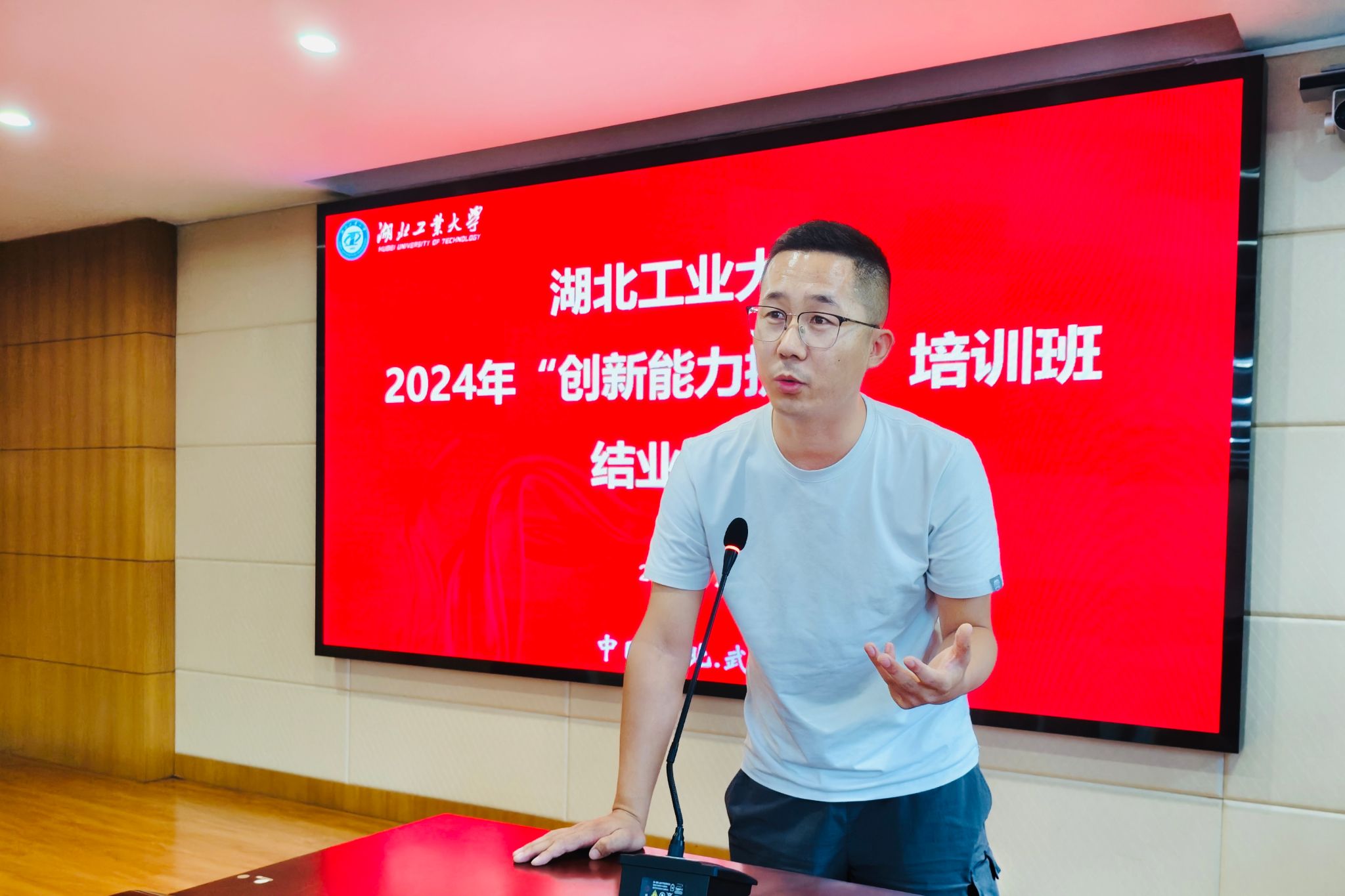 英国威廉希尔公司
