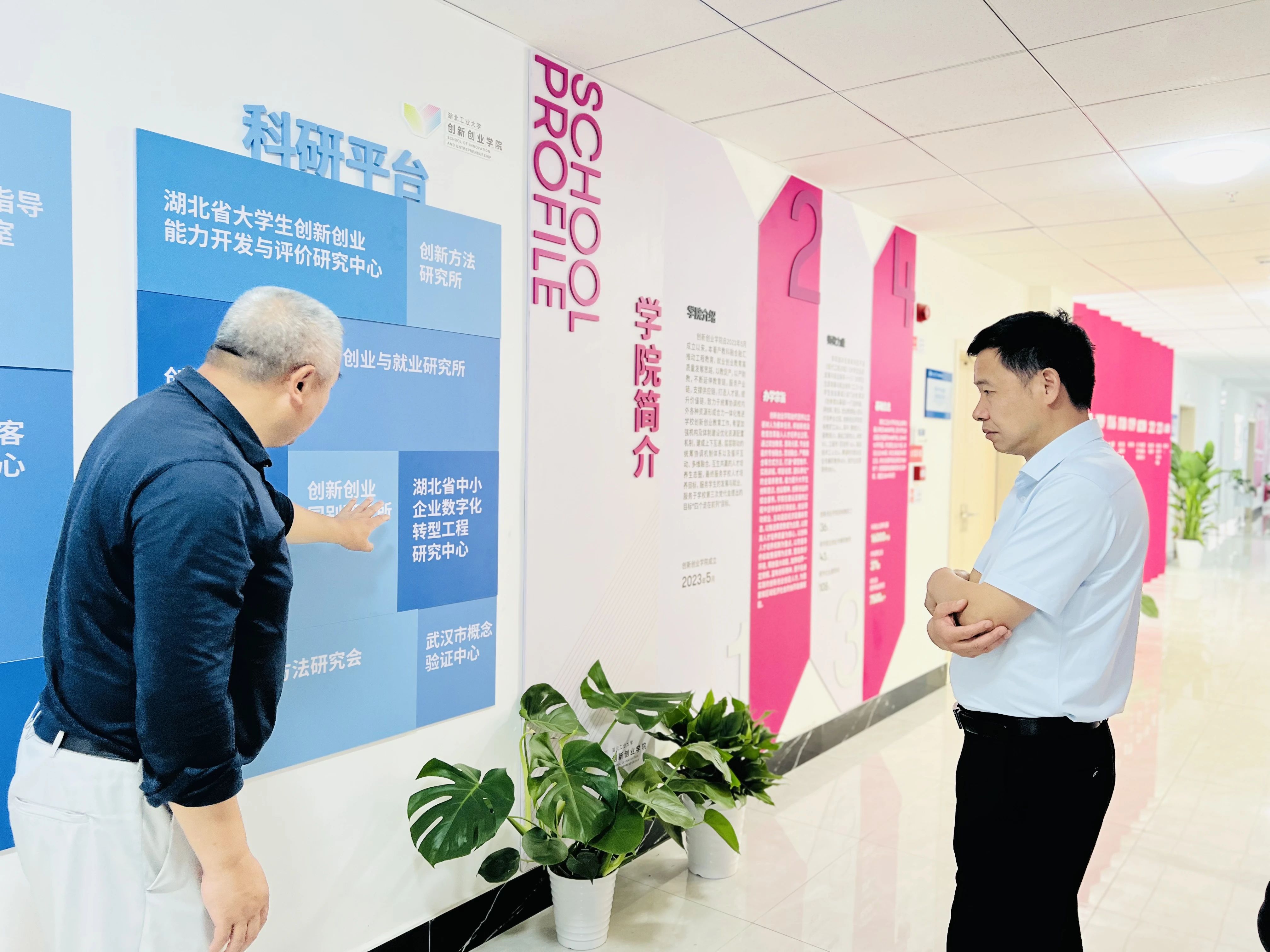 英国威廉希尔公司