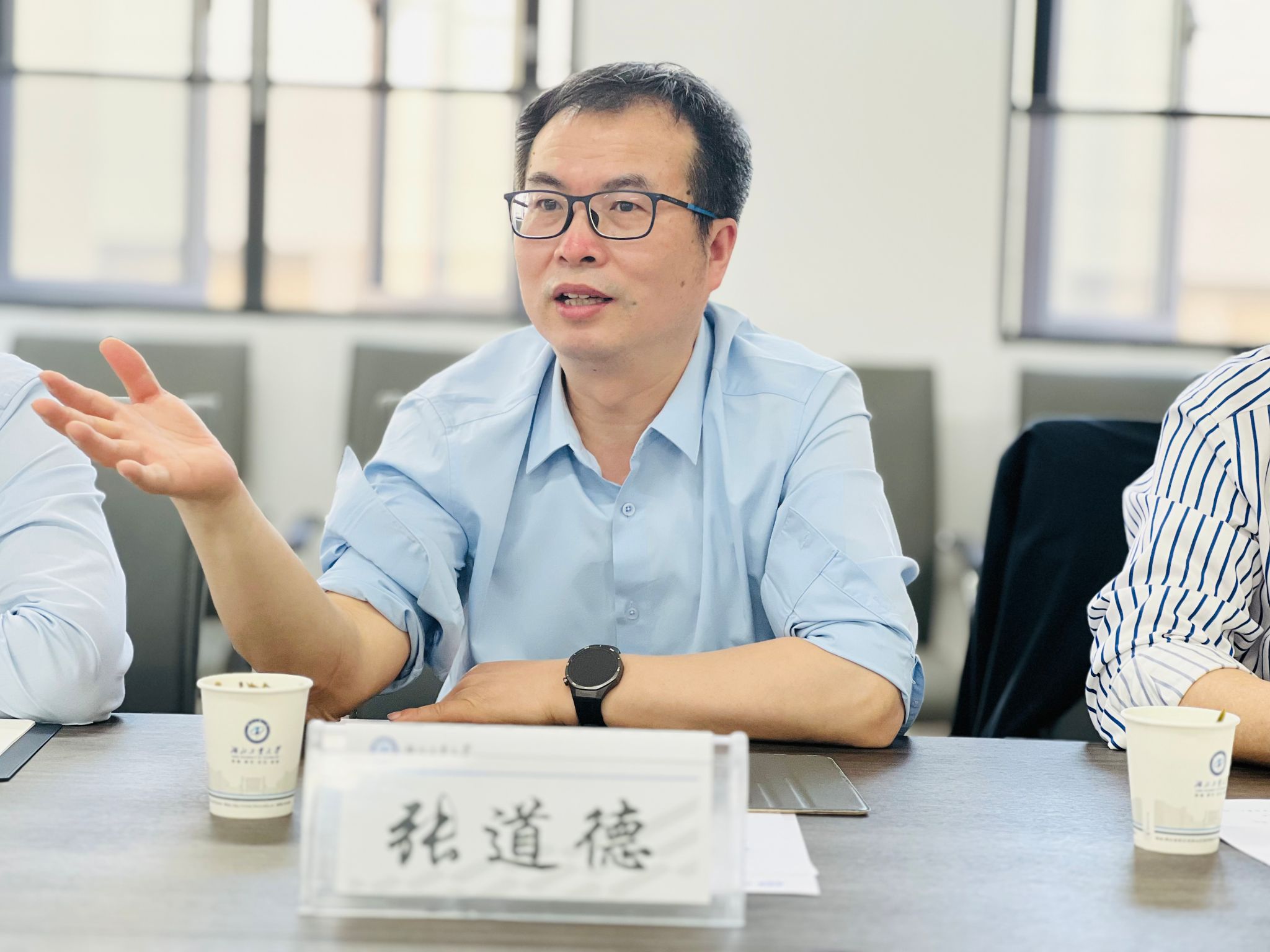 英国威廉希尔公司