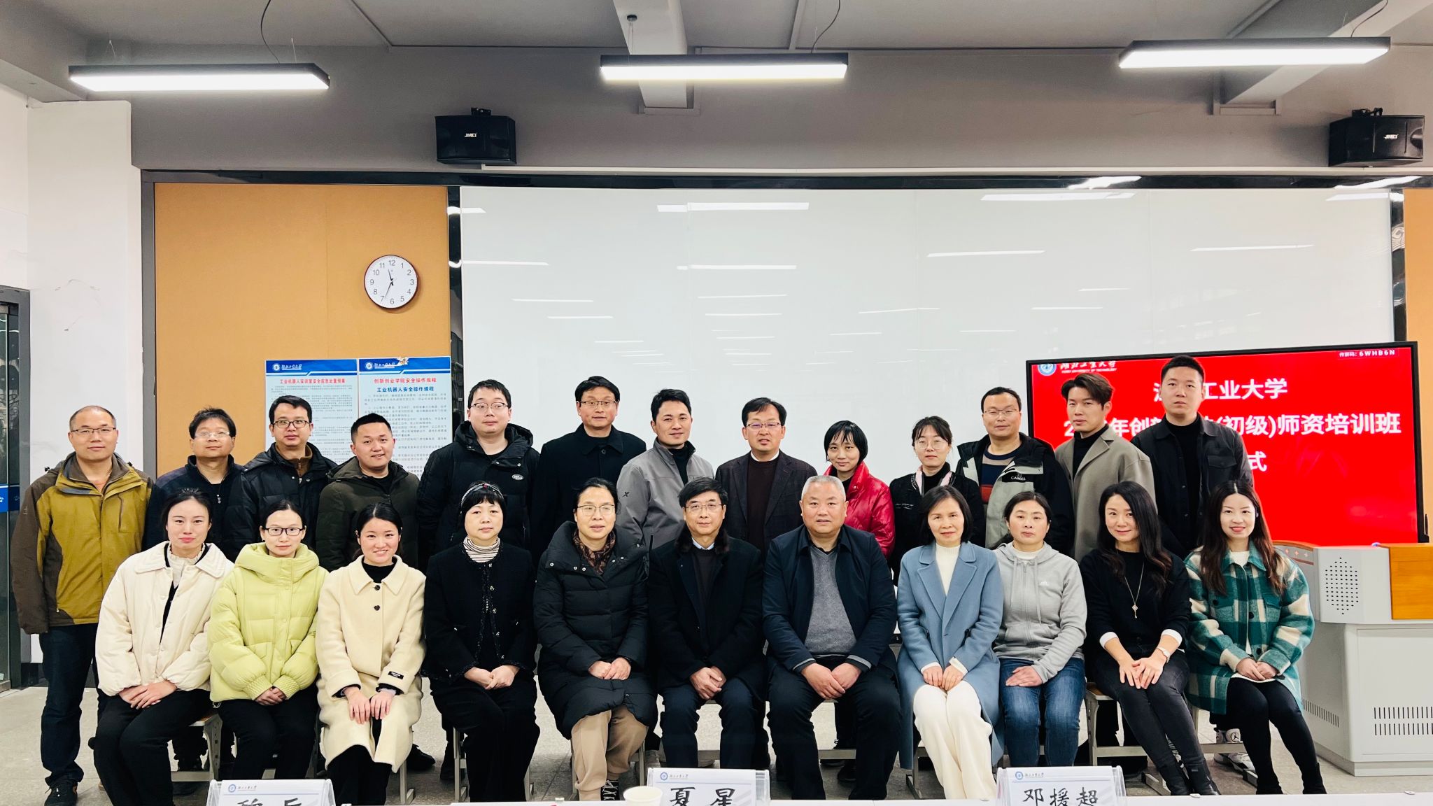 英国威廉希尔公司