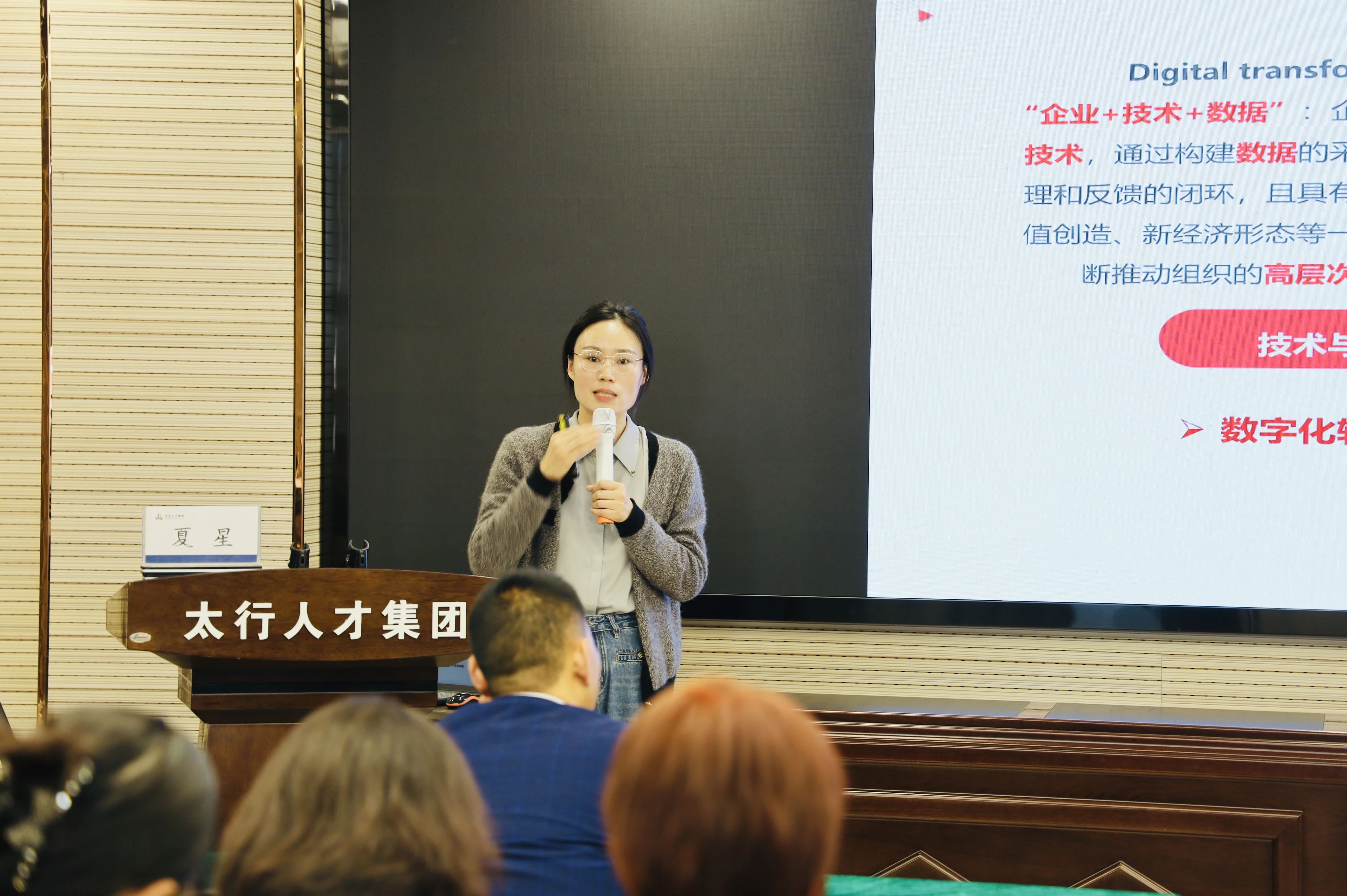 英国威廉希尔公司