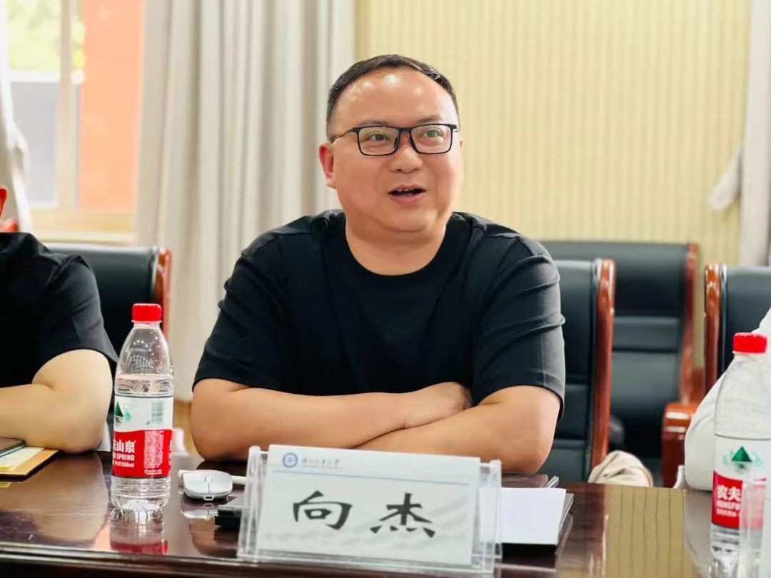 英国威廉希尔公司