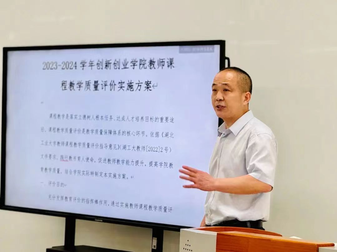 英国威廉希尔公司