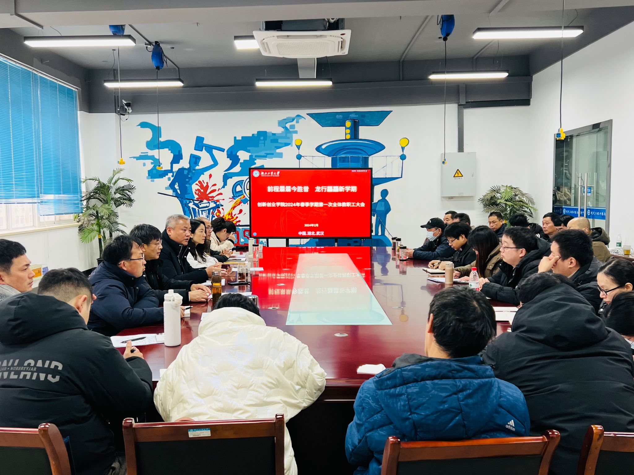 英国威廉希尔公司