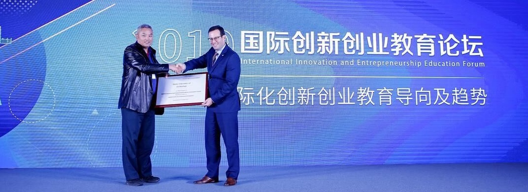 英国威廉希尔公司