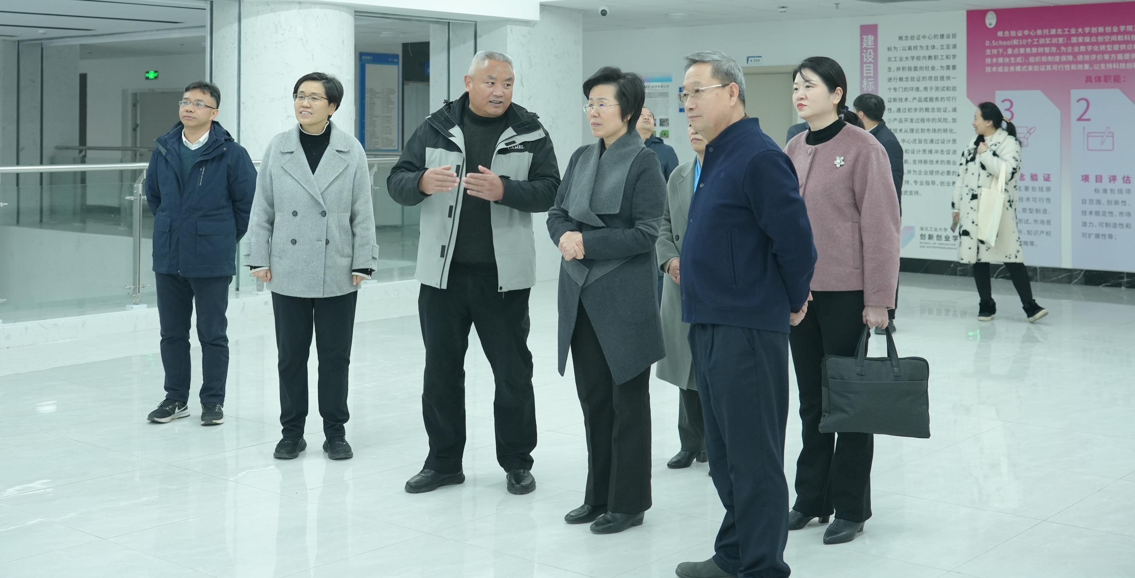 英国威廉希尔公司