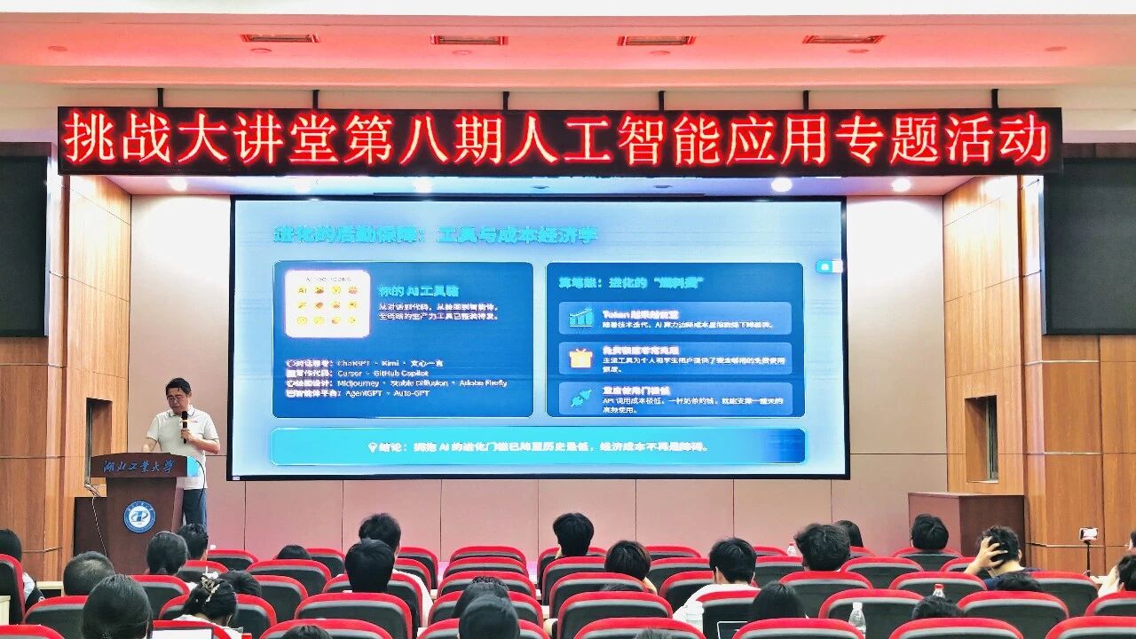 英国威廉希尔公司