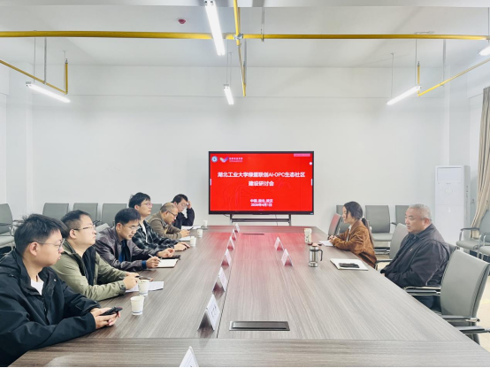 英国威廉希尔公司